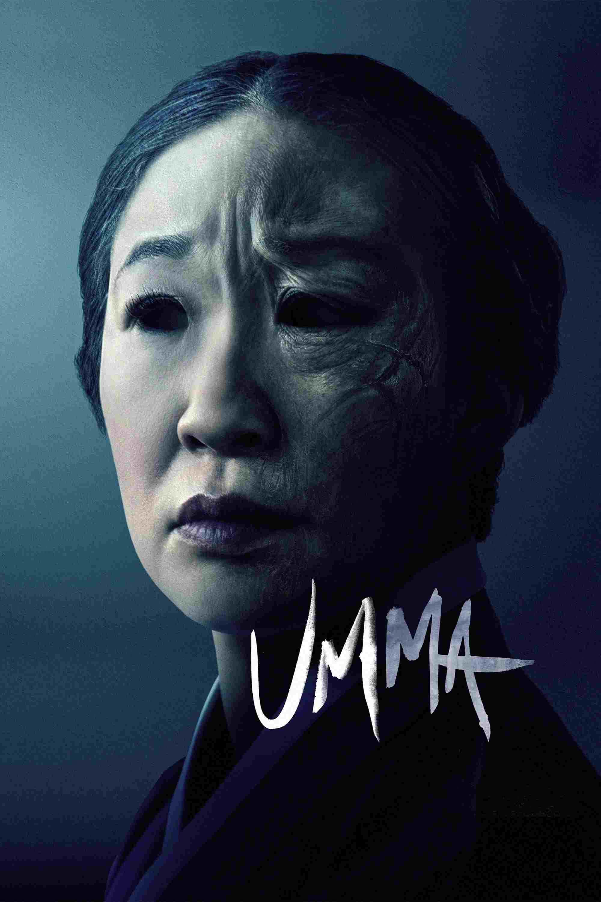  Umma 