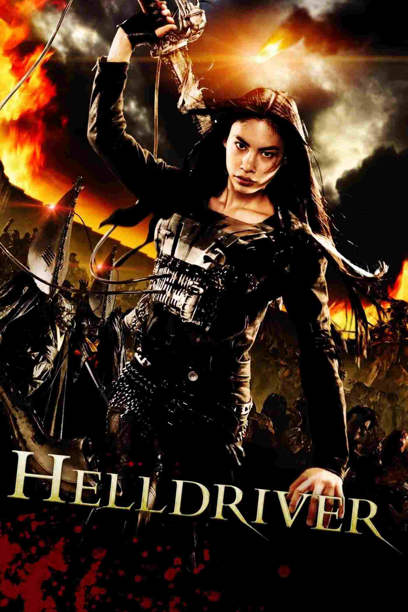  Helldriver 