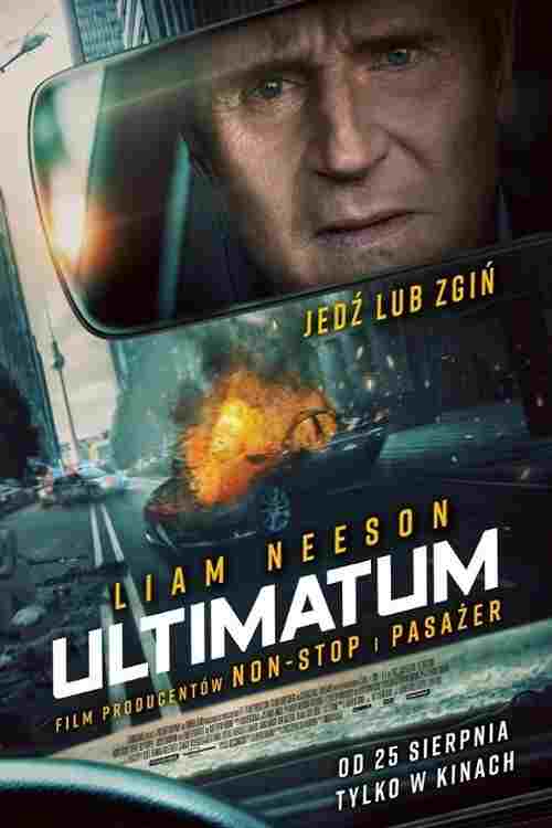 Ultimatum 