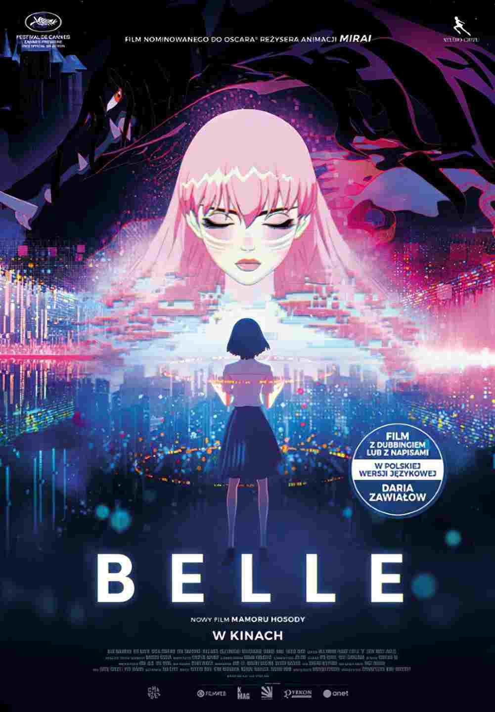  Belle 