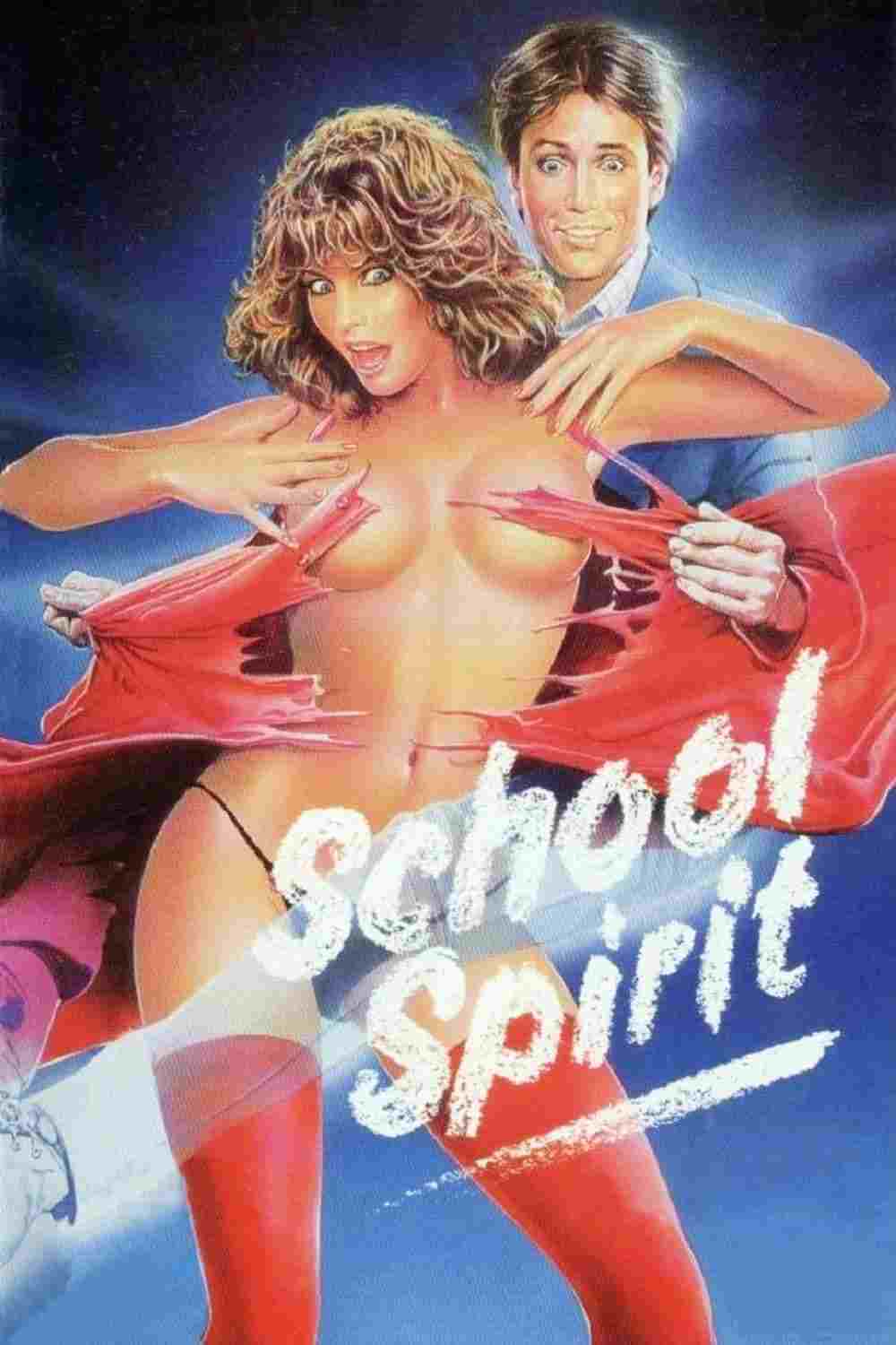  School Spirit 