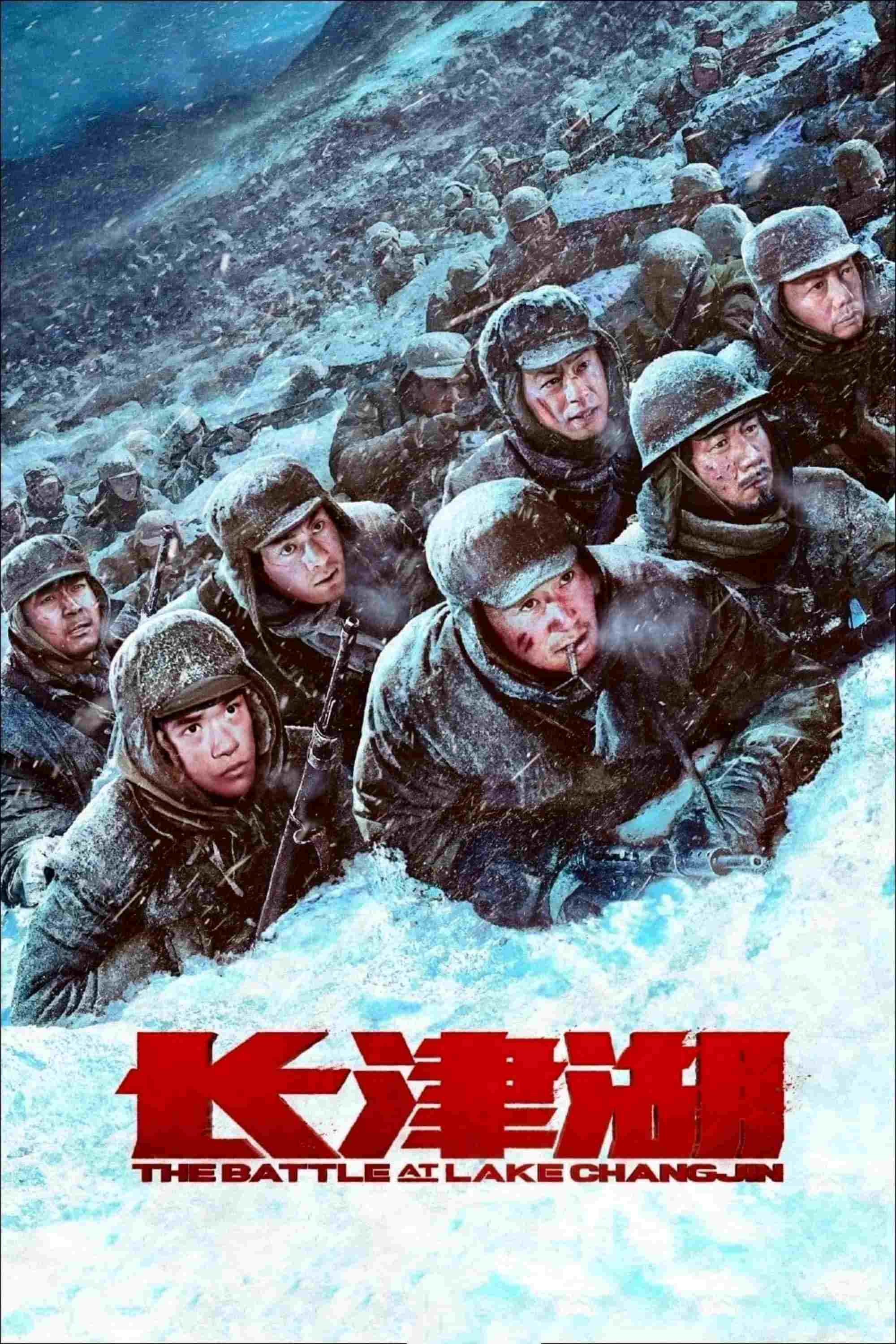  The Battle at Lake Changjin 