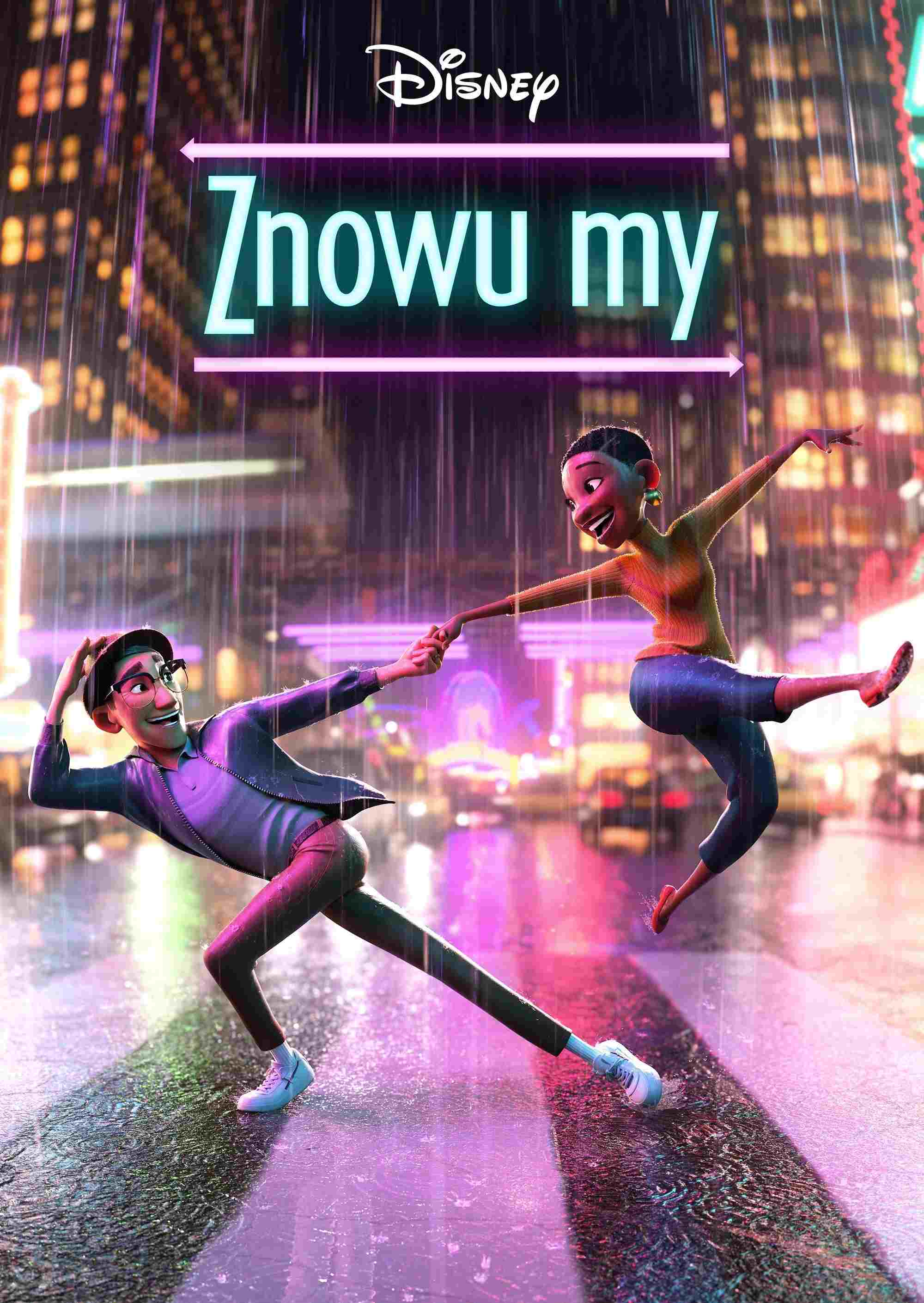 Znowu my 