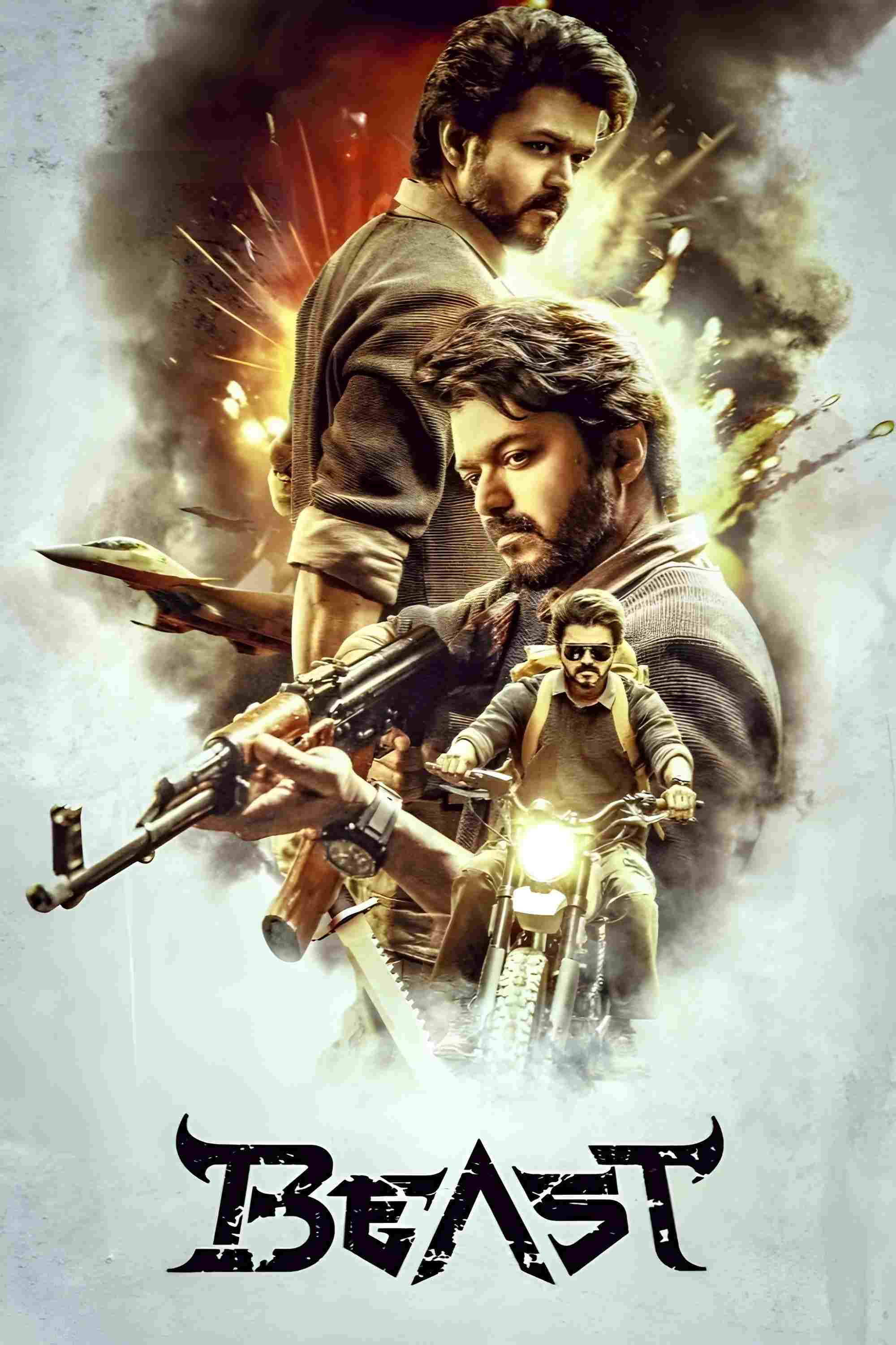  பீஸ்ட் 
