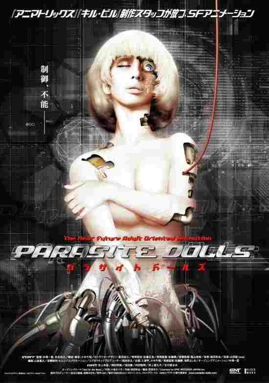  Parasite Dolls 