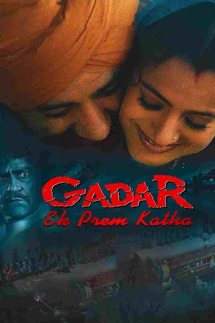  ग़दर: एक प्रेम कथा 