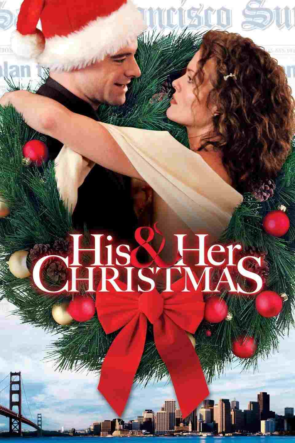  His and Her Christmas 