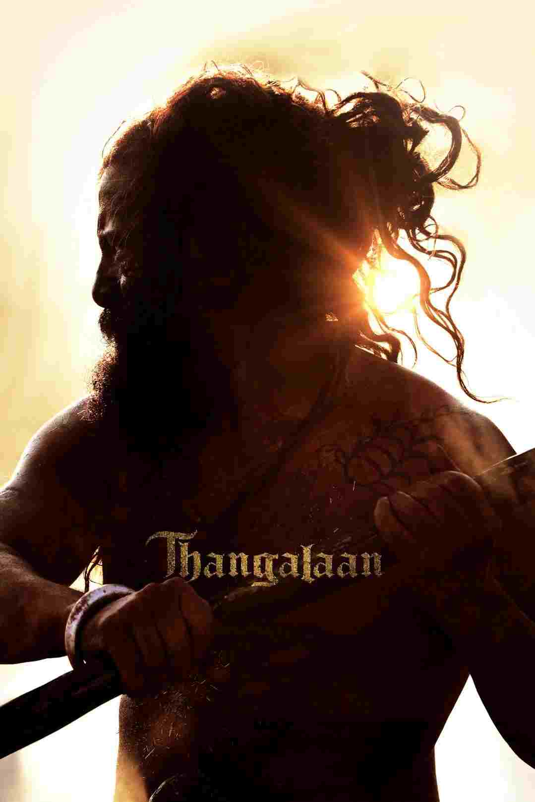  தங்கலான் 