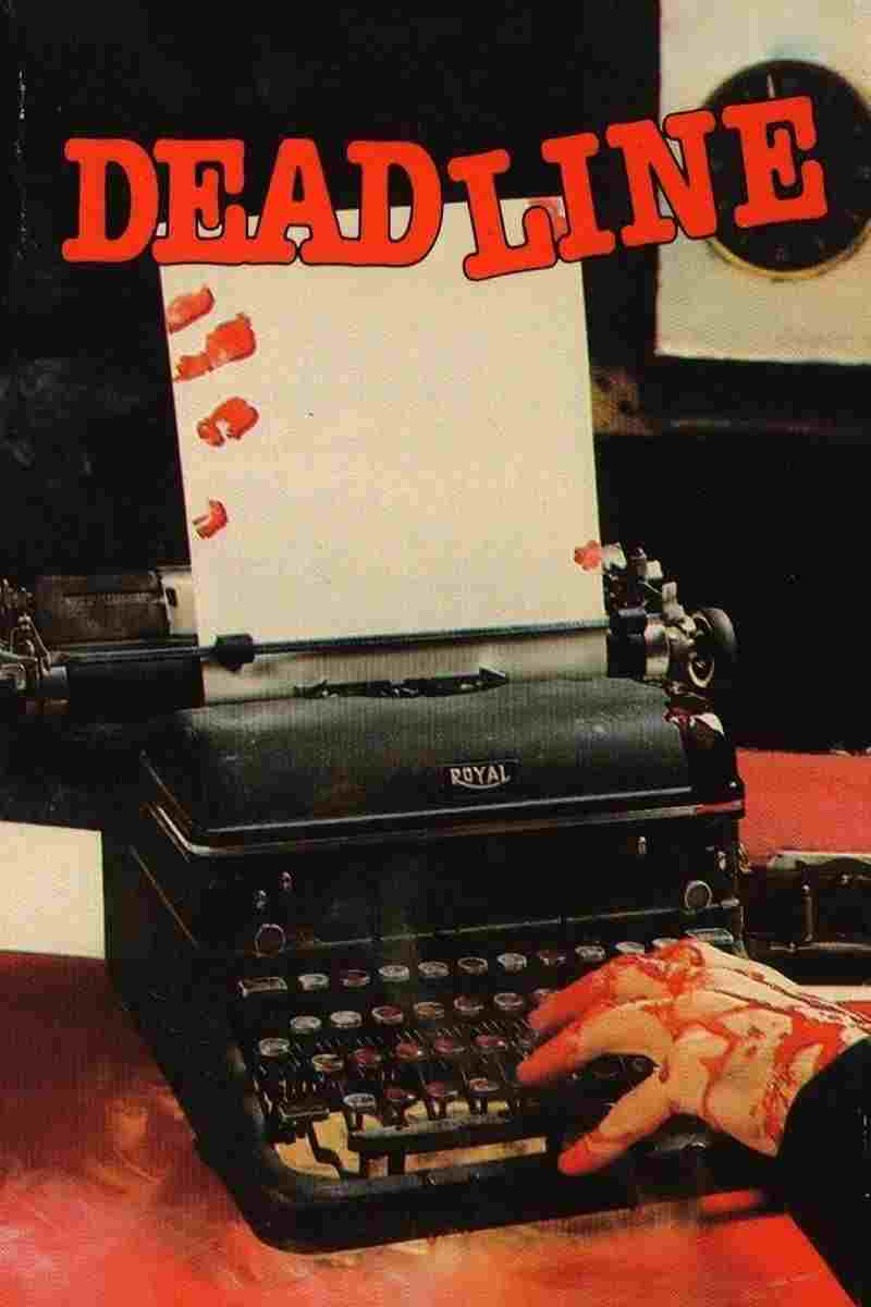  Deadline 