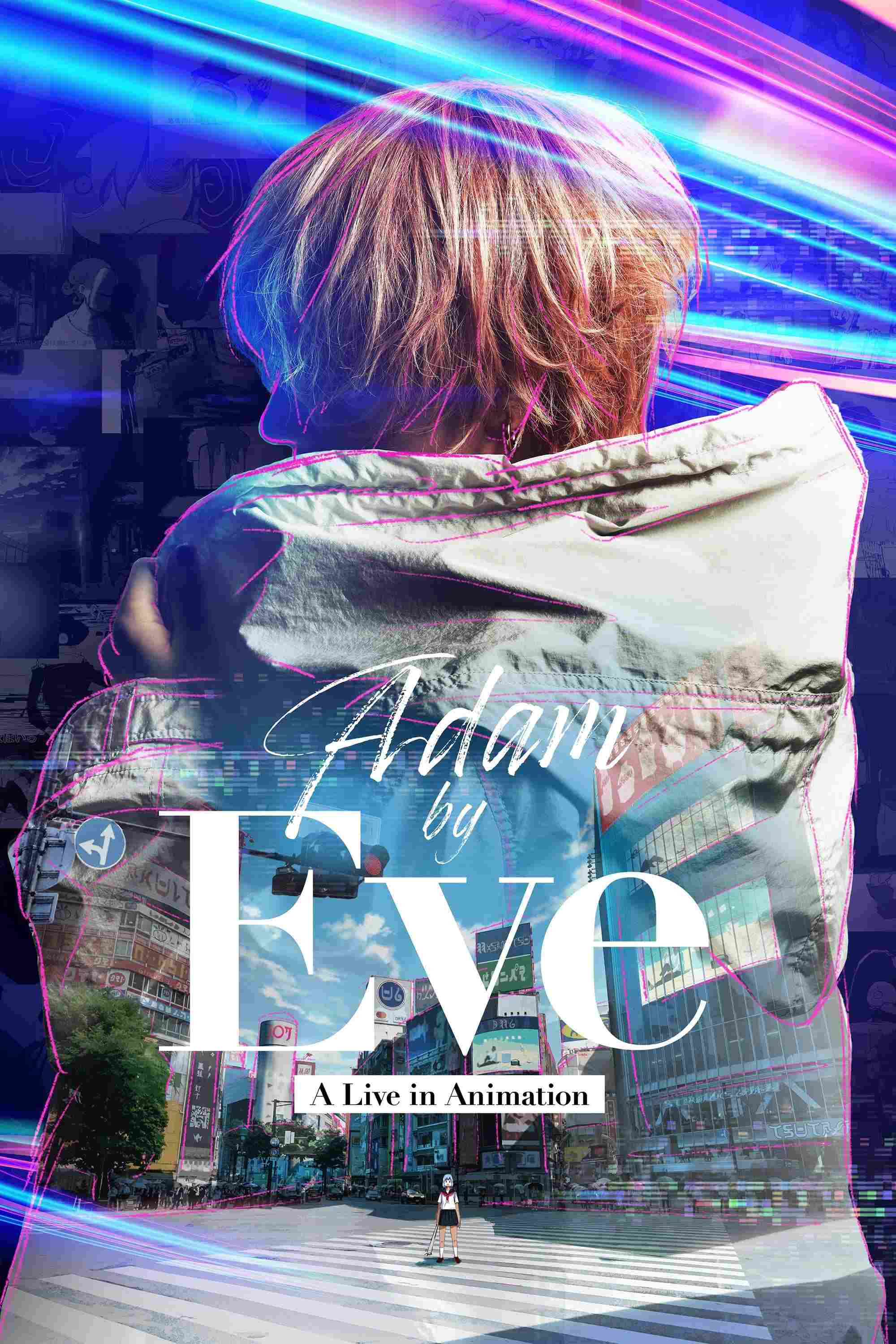  Adam by Eve: A live in Animation 