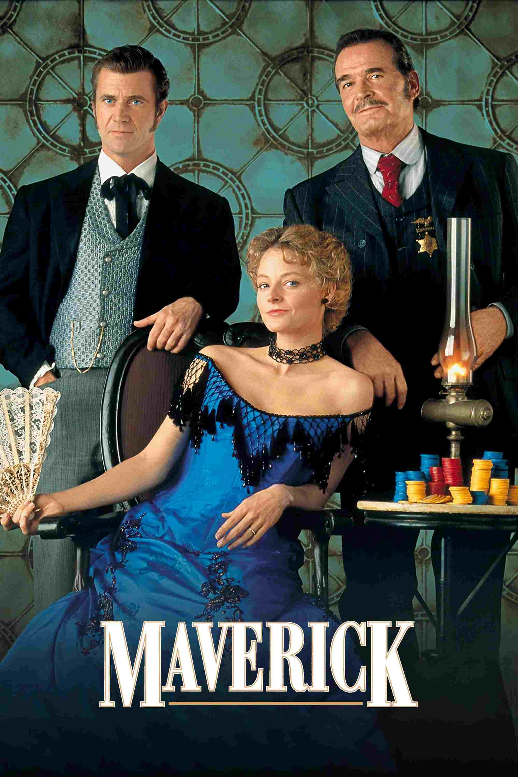  Maverick 