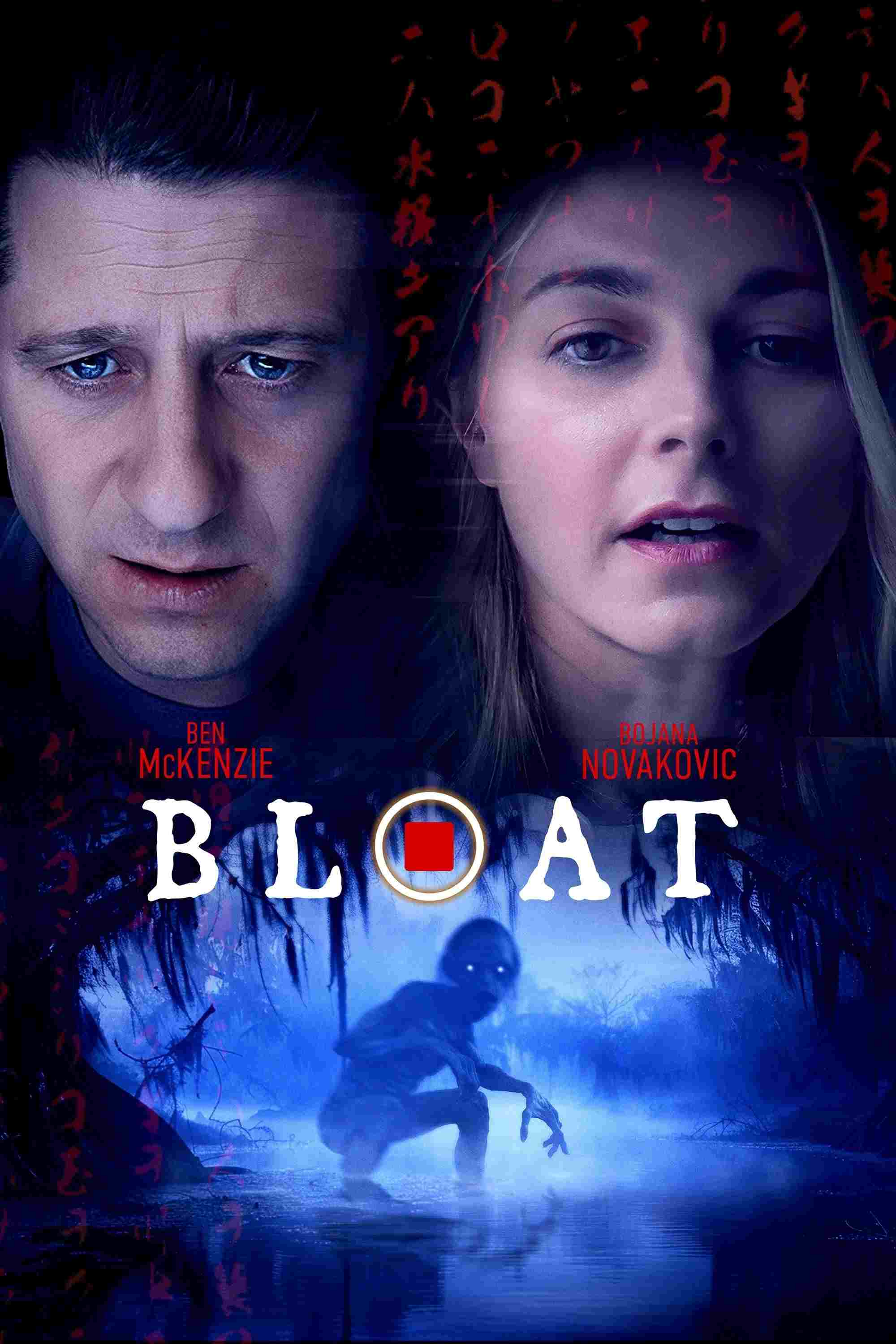  Bloat 
