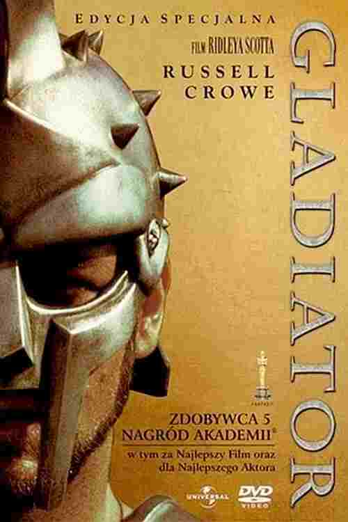  Gladiator 