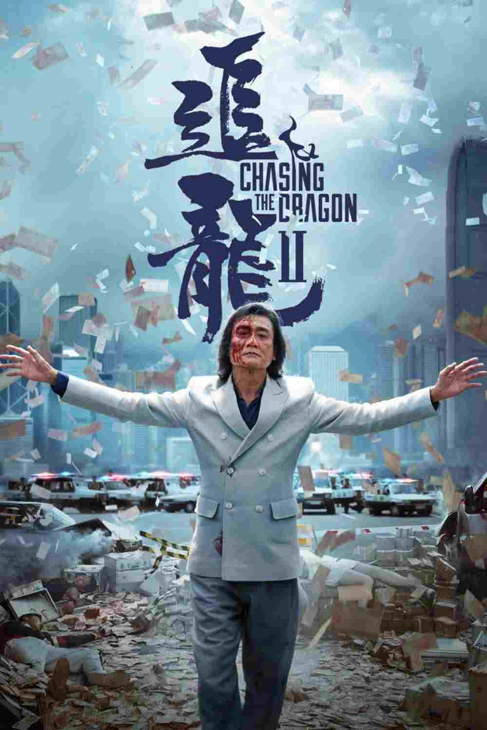 Chasing the Dragon II Wild Wild Bunch