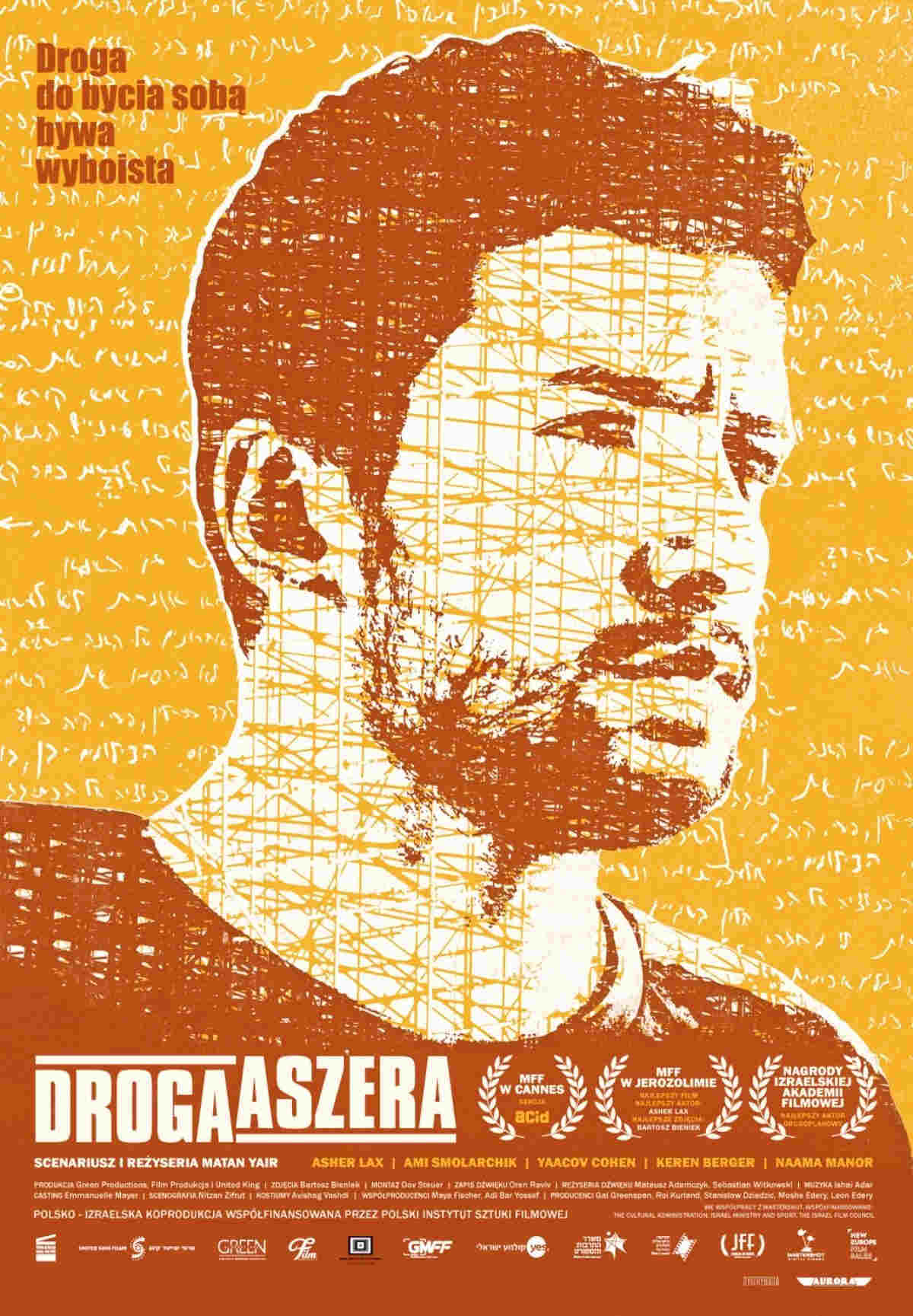 Droga Aszera