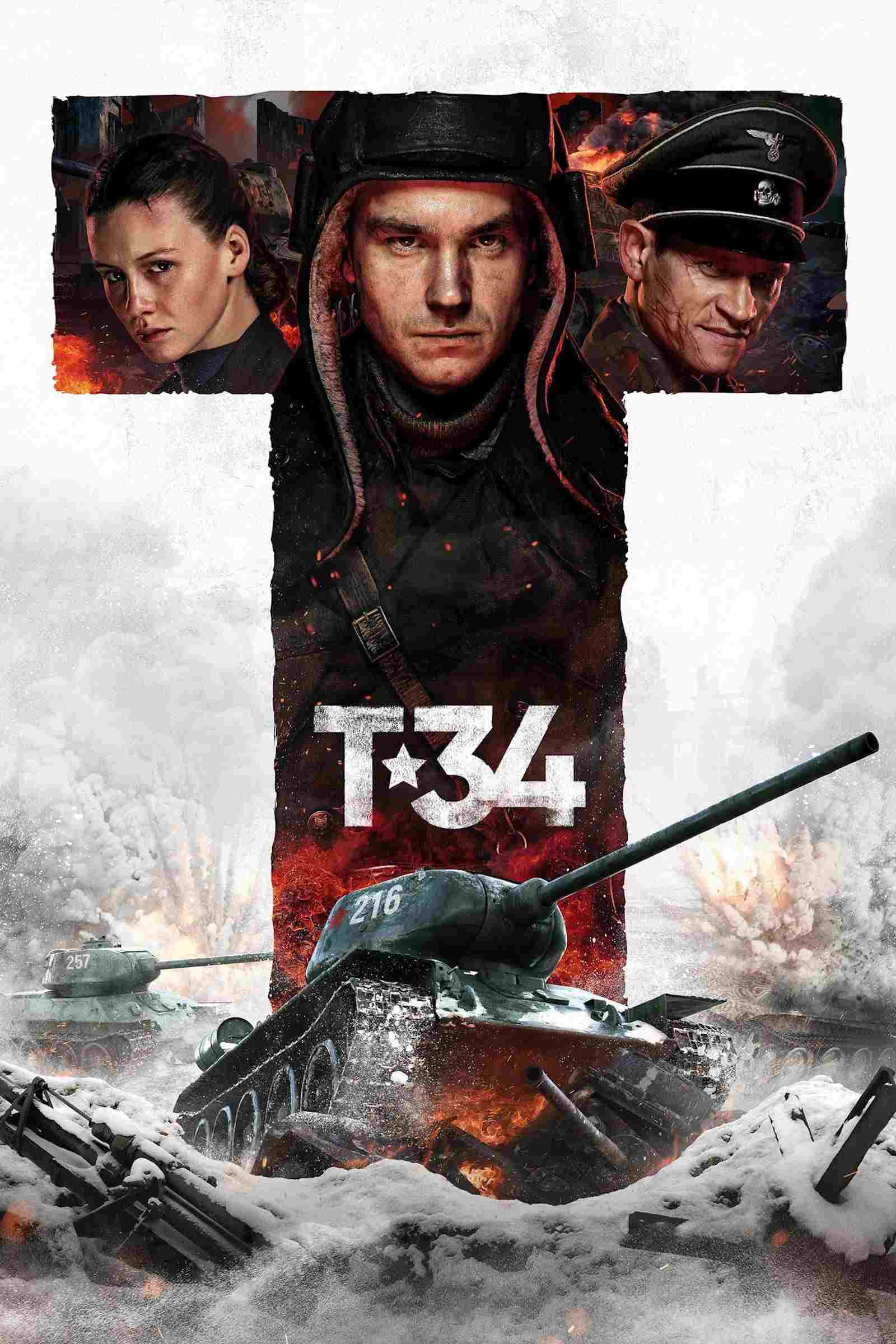 Czołg Т-34