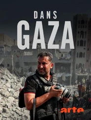 Inside Gaza